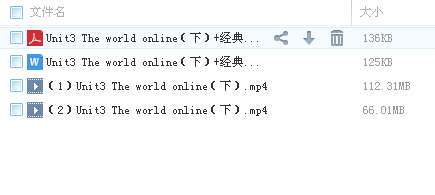 QQͼƬ20180301093134.png