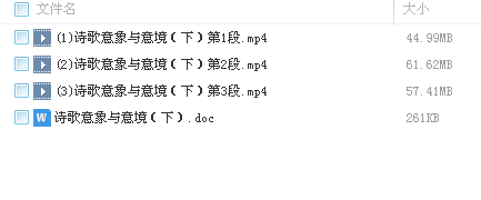 QQͼƬ20180301102601.png