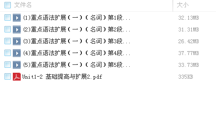 QQͼƬ20180301112817.png