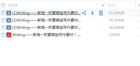 QQͼƬ20180305102956.png