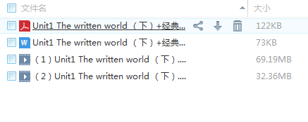QQͼƬ20180305103631.png