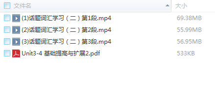 QQͼƬ20180305143514.png