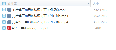 QQͼƬ20180305144117.png