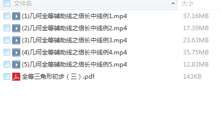 QQͼƬ20180305144317.png