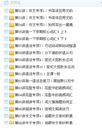 QQͼƬ20180311105959.png