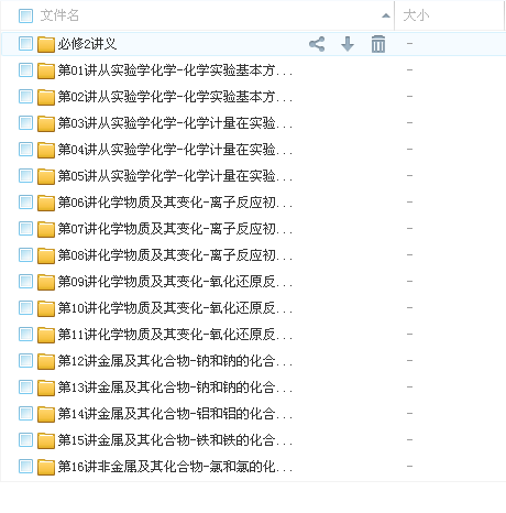 QQͼƬ20180311110412.png