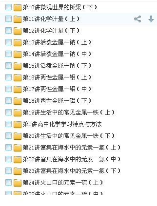 QQͼƬ20180311111318.png