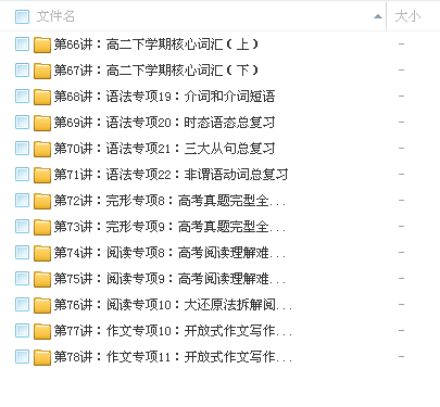 QQͼƬ20180311112603.png