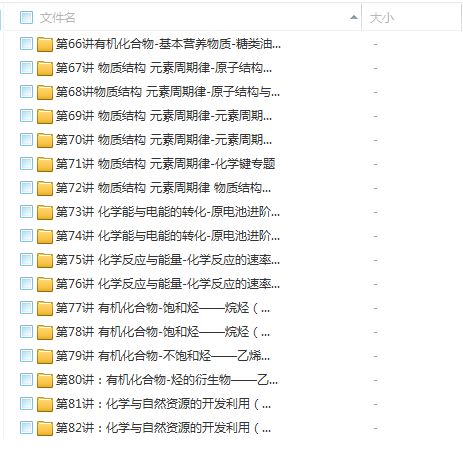 QQͼƬ20180314110040.png