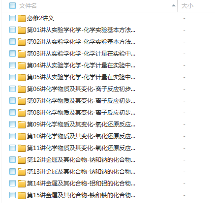QQͼƬ20180314110020.png