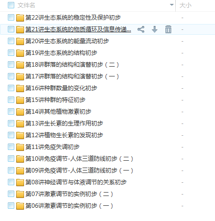 QQͼƬ20180314111512.png