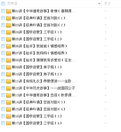 QQͼƬ20180317112423.png