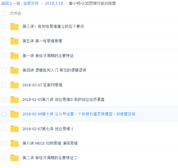 QQͼƬ20180318215934.png