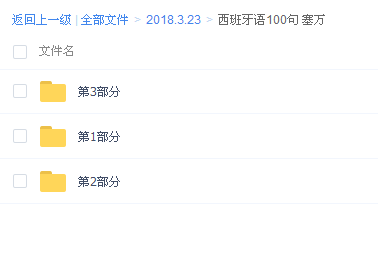 QQͼƬ20180323125114.png
