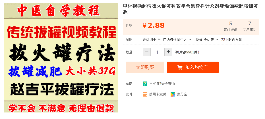 QQͼƬ20180331102248.png