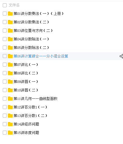 QQͼƬ20180409103931.png