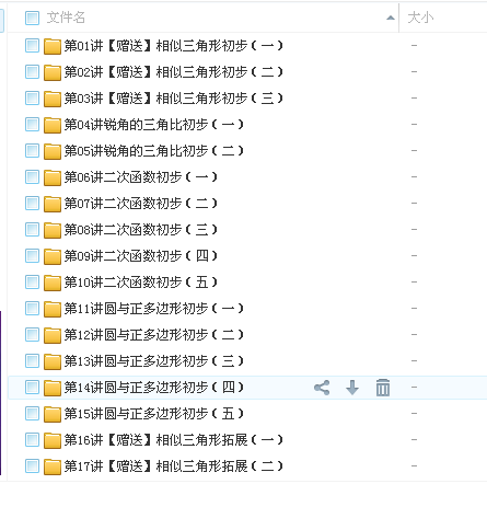 QQͼƬ20180410103620.png