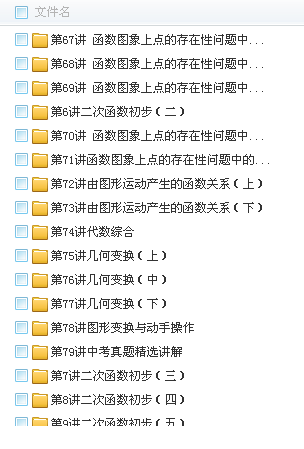 QQͼƬ20180410112445.png