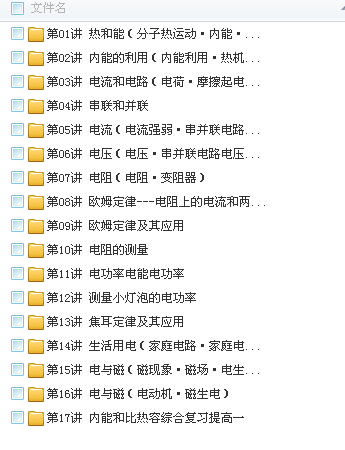 QQͼƬ20180410121924.png