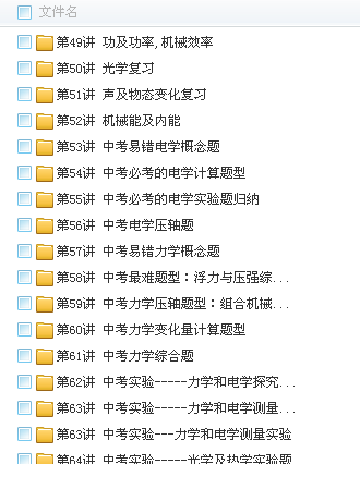QQͼƬ20180410121938.png