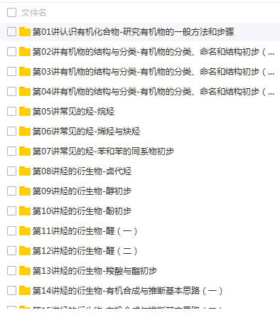 QQͼƬ20180411113720.png