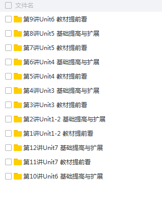 QQͼƬ20180416101658.png