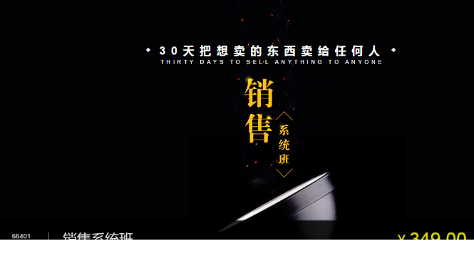 QQͼƬ20180425163954.png