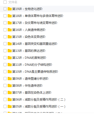 QQͼƬ20180428105810.png
