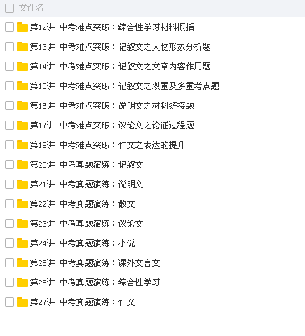 QQͼƬ20180430112408.png