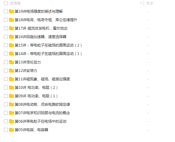 QQͼƬ20180502104917.png