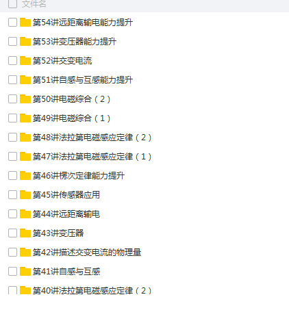 QQͼƬ20180502105425.png