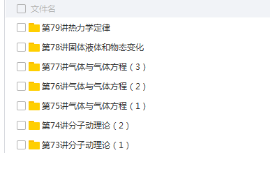 QQͼƬ20180502105834.png