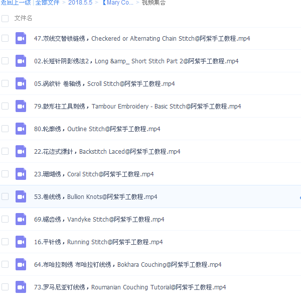 QQͼƬ20180505085248.png