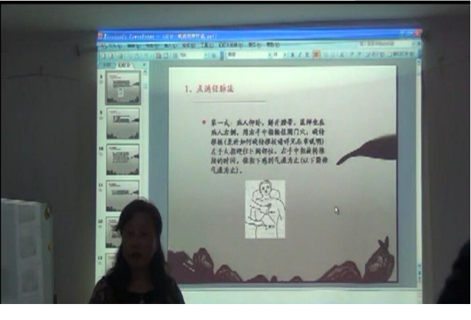 QQͼƬ20180508103531.png