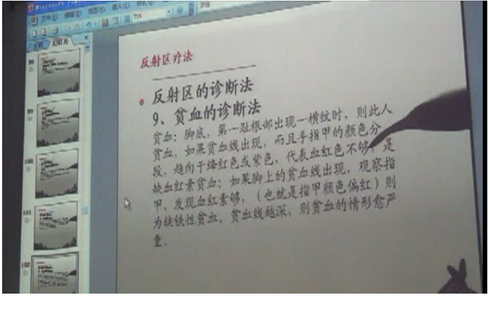 QQͼƬ20180508103630.png