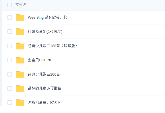 QQͼƬ20180509094137.png