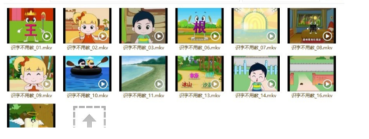 QQͼƬ20180509094720.png
