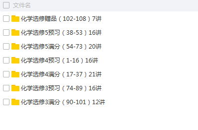 QQͼƬ20180512095832.png