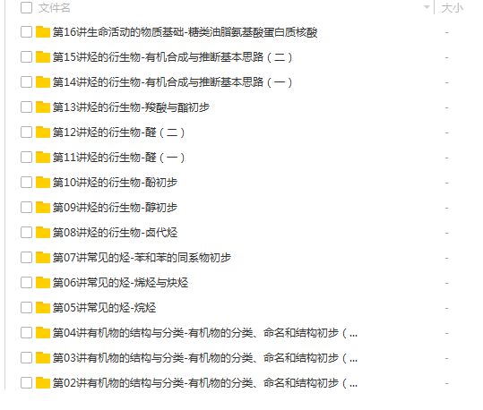 QQͼƬ20180512100315.png