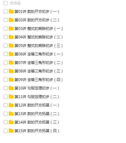 QQͼƬ20180513104946.png
