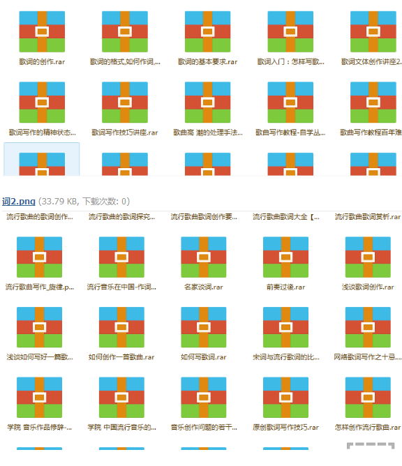 QQͼƬ20180514064017.png