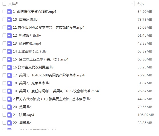 QQͼƬ20180517094259.png