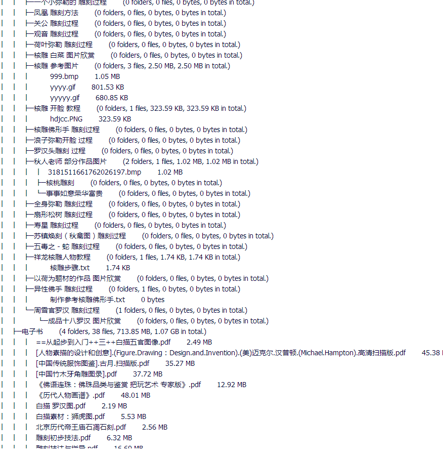 QQͼƬ20180518095931.png