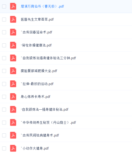 QQͼƬ20180520091608.png