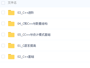 QQͼƬ20180521134220.png