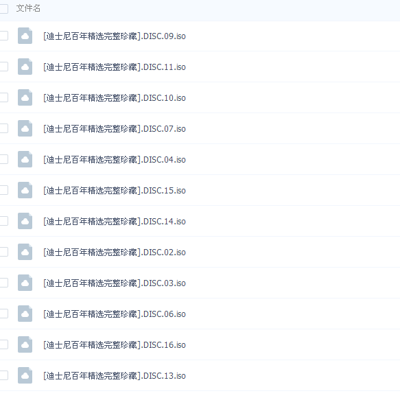QQͼƬ20180521145311.png