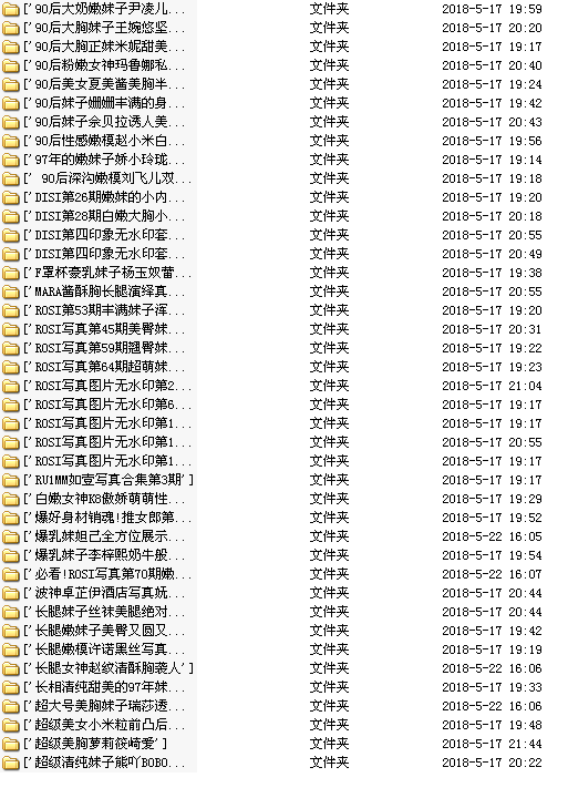 QQͼƬ20180522162212.png