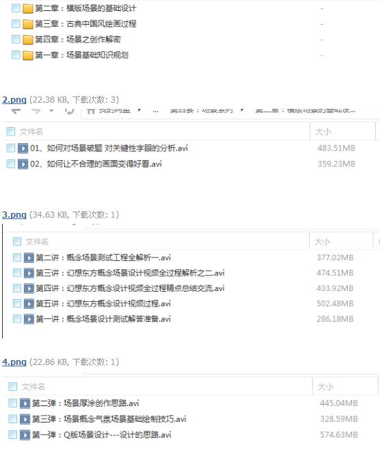 QQͼƬ20180523104220.png