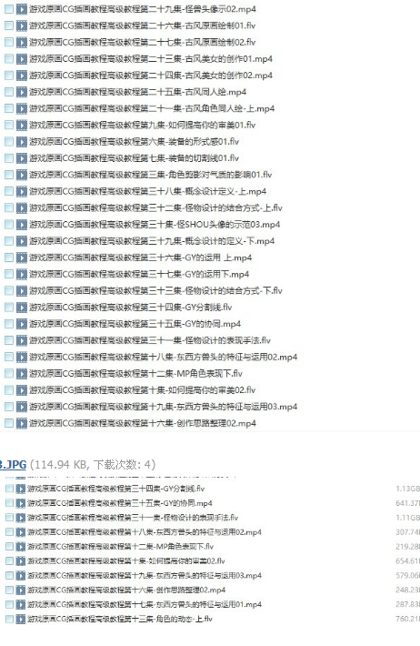 QQͼƬ20180523112231.png