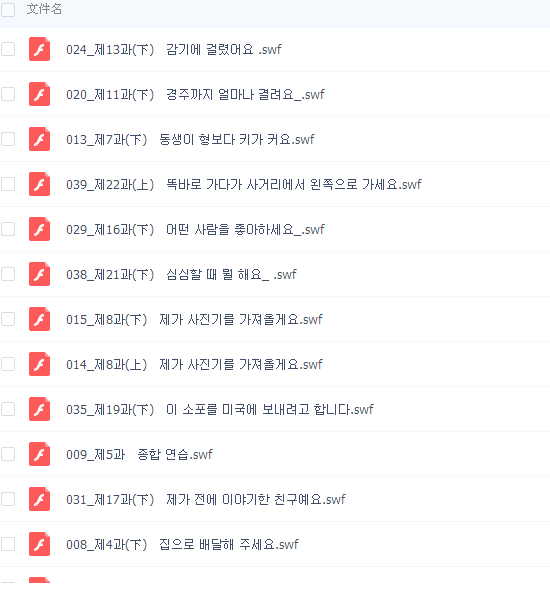 QQͼƬ20180525105356.png